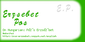 erzsebet pos business card